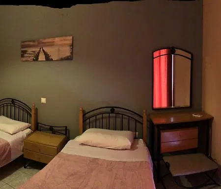 Avouris Apartment *